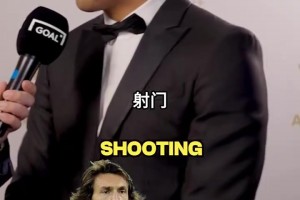 绿茵 svideo