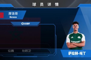 绿茵 svideo