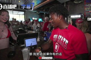 西瓜看球 svideo