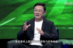 西瓜看球 svideo