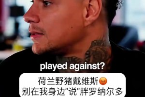 西瓜看球 svideo