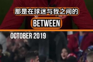 西瓜看球 svideo