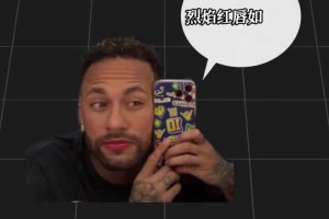 西瓜看球 svideo