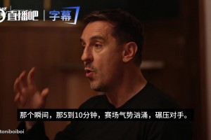 西瓜看球 svideo
