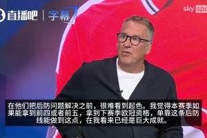 西瓜看球 svideo