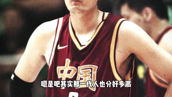 男篮训练狂魔！杨毅：刘玉栋15岁前没接触过篮球，5年练进国家队