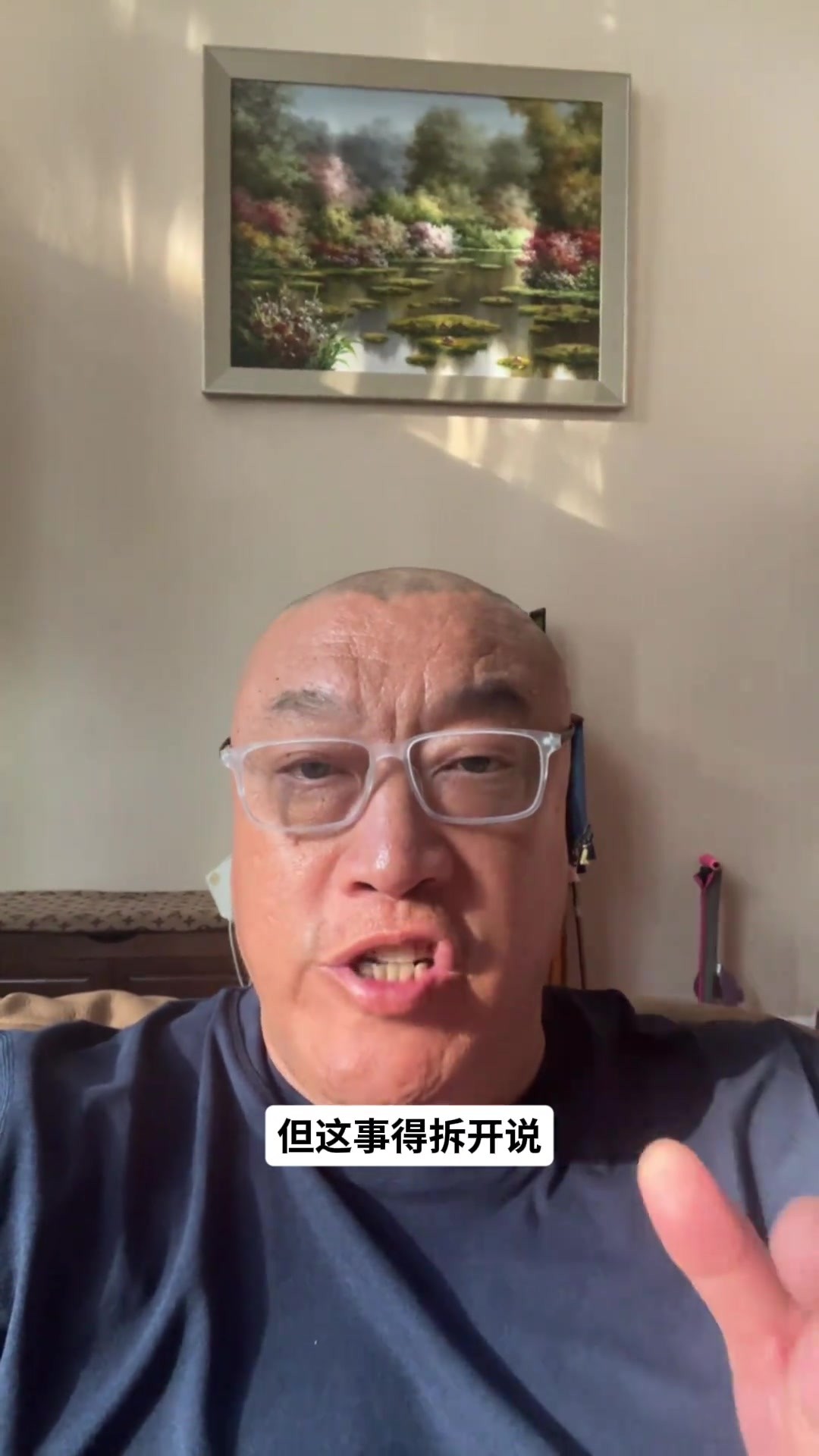 西瓜看球 svideo