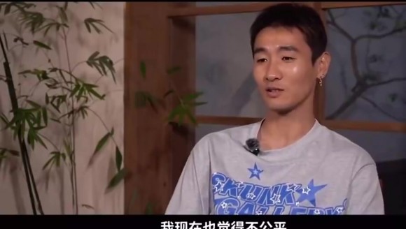 绿茵 svideo