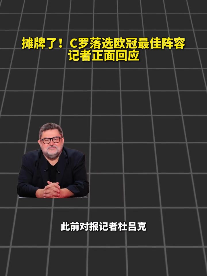绿茵 svideo