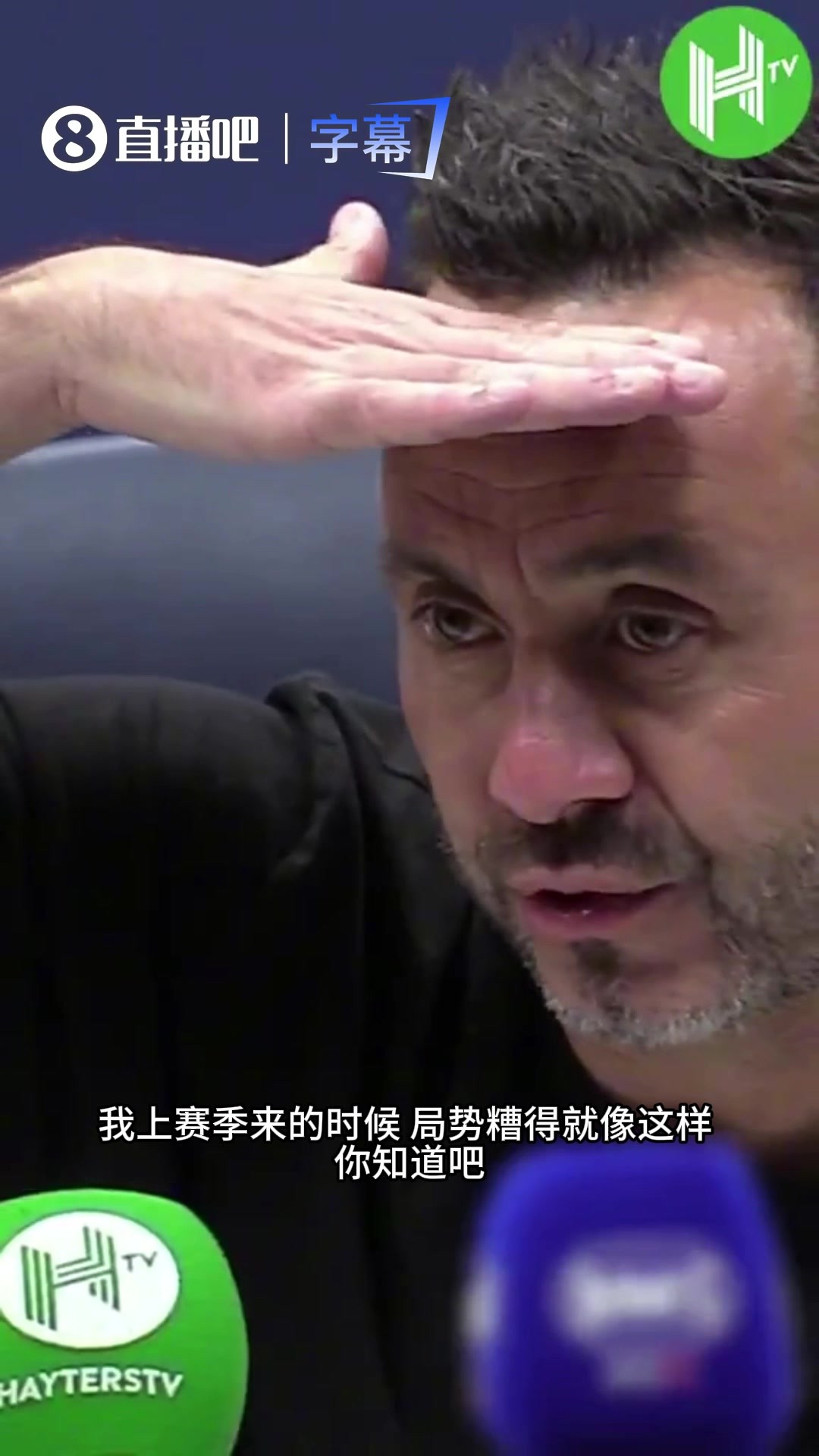 绿茵 svideo