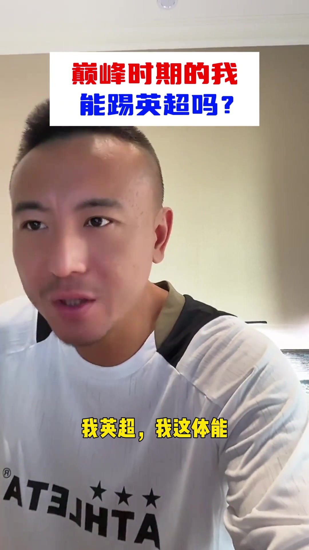 西瓜看球 svideo