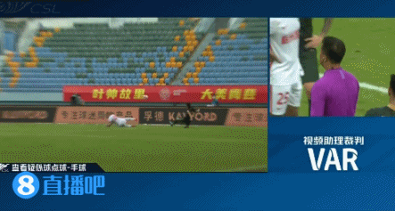 半场-三粒进球被吹 北京国安0-0梅州客家