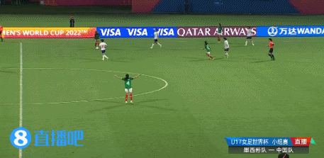 第92分钟中国U17女足丢掉一球，最终2-1墨西哥，迎世界杯开门红！