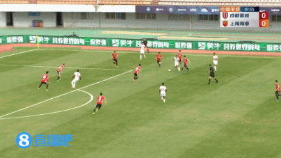 中超-恩迪亚耶失单刀甘超进球被吹 成都蓉城0-0上海海港