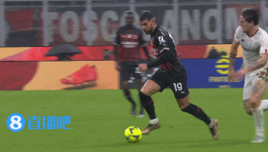 半场-卡卢卢头球破门托纳利助攻 AC米兰1-0领先罗马