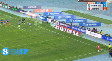 中超-颜骏凌险送礼贝里奇进球被吹 津门虎0-0海港均收获两连平